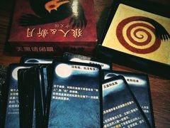 -长藤鬼校(龙翔店)