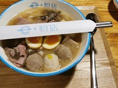 -e+粉店(康王北路店)