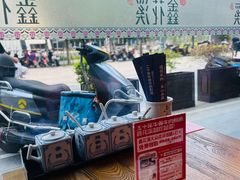 -鑫花溪牛肉米粉(印象水街都心荟店)