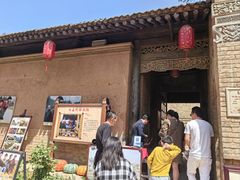 -白鹿原影视城