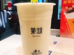 -茉沏(石路天虹店)