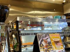 -闻道万巷咖啡馆(南大街地铁站店)