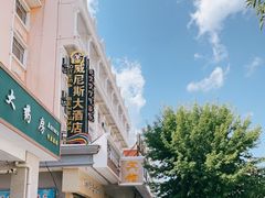 -威尼斯餐厅(四道街店)