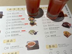 -蔡澜点心·粤菜(万菱汇店)