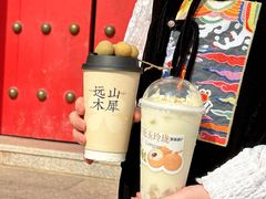 -萃茶师(琅西店)