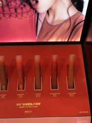 -丝芙兰Sephora