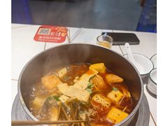 -亿牌牌东北烧烤(博物馆旗舰店)