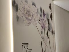 -水墨澜渟足道·SPA·传统(四望亭东关街店)