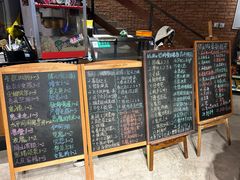 -木沐影咖(鑫乐汇购物广场店)