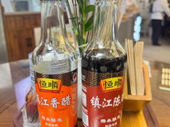 -勤德兴(湖滨路店)