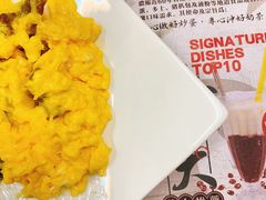 炒蛋牛饭-華人 華星冰室(氹仔 店)