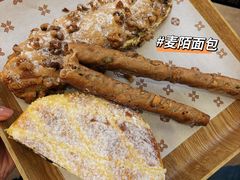 -麦陌(大卫城店)