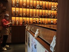 -北村家日本料理(西大望路店)