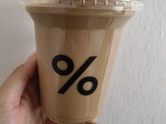 -% Arabica阿拉比卡咖啡(深圳湾万象城店)