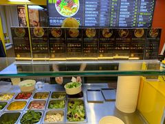 -橙食派沙拉(滨海伊势丹店)