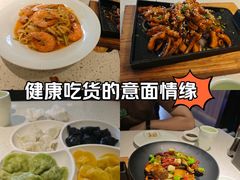 -船歌·鱼水饺青岛菜(金狮广场店)