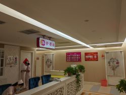 -金月汇月子会所(北大街店)