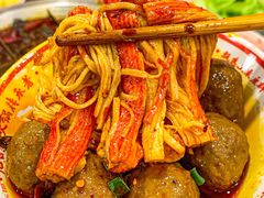 -厂花素芬九宫格火锅(益州大道店)