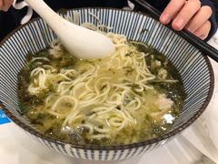 -家有好面(世博源店)