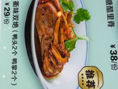 -春天里餐厅(西田城店)