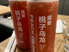 -gaga(深圳南山益田假日广场店)