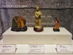 -杭州工艺美术博物馆