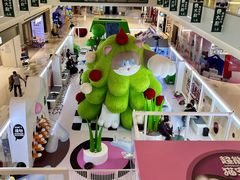 -天河领展广场