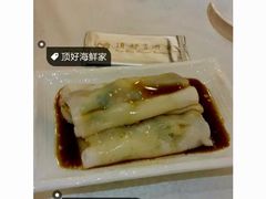 -顶好海鲜酒家