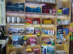 -pd派德宠物中心医院24H急重症·眼科中心·血液透析中心(嵩山北路店)