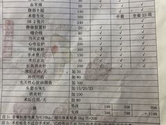 -派特宠物医院(海岸城店)