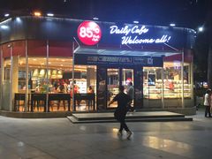 门面-85度C(深圳佳宁娜店)