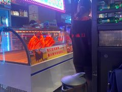 -叁宝烤肉• 西安烧烤(太乙路店)