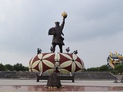 -太阳部落