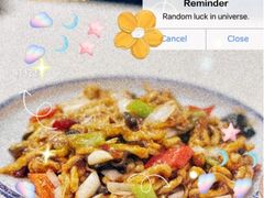-小郭私房菜·海肠捞饭店(学士街店)