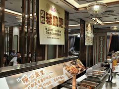 -稻香酒家·35年老字号(侨光店)