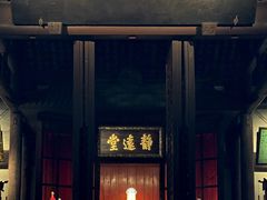 -成都武侯祠博物馆