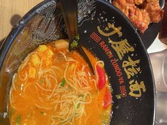 -寸屋拉面(凯德晶萃店)