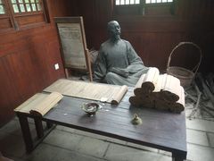 -白马涧龙池景区