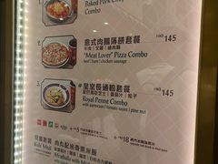 -皇室宴会厅