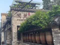 -三溪村