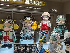 -泡泡玛特POPMART(蓝色港湾店)