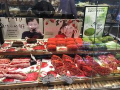 -巴黎贝甜(大宁国际商业广场店)