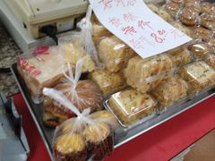 -爱德顺糕点食屋(利民道店)