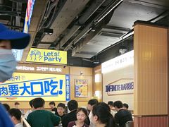 -阿亲家·韩式无限烤肉(春熙路店)