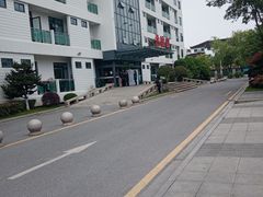 -苏州市立医院(白塔院区)