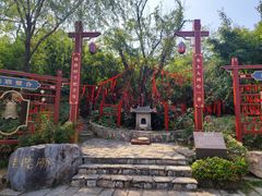 -茅山东方盐湖城景区