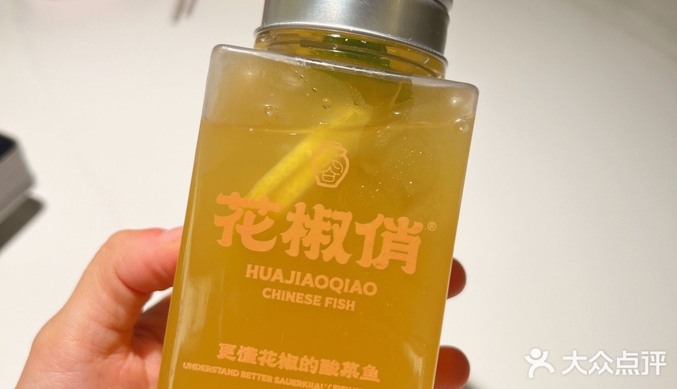 广州最多菜式的酸菜鱼店｜有辣有不辣各种特色菜任君选择 