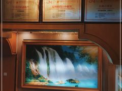 -峨嵋酒家总店(车公庄店)