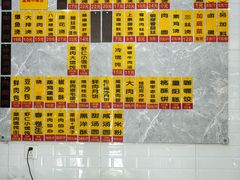 -美新点心店(陕西北路店)