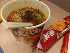 -吉品合酥脆烤饼(嘉里城店)